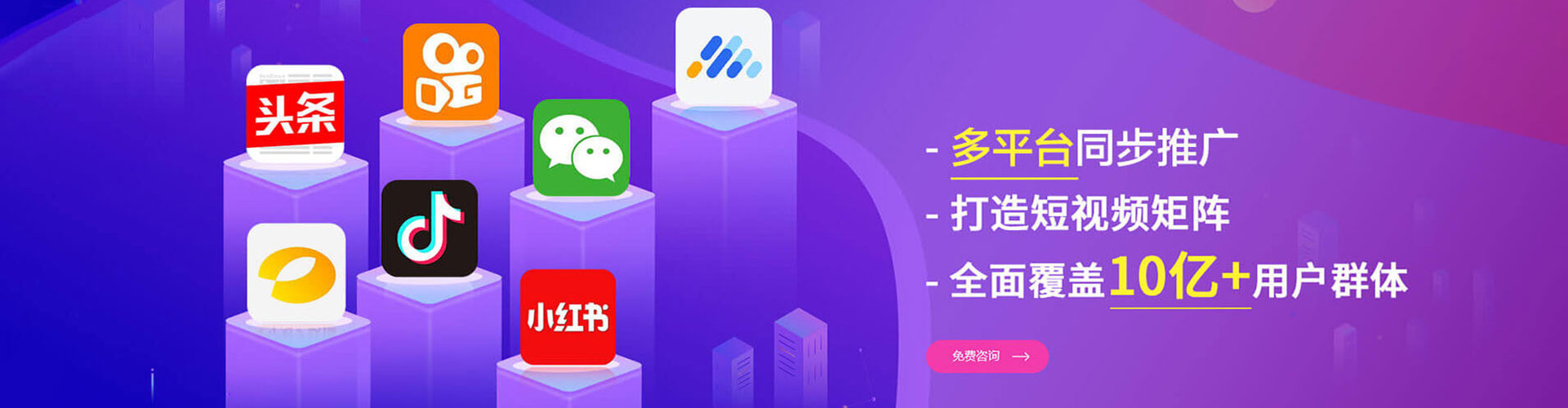 兴安百度充值返点