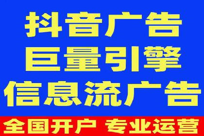 百度推广费用调整策略与实战案例