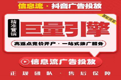 谷歌竞价广告在医疗行业的营销策略及案例