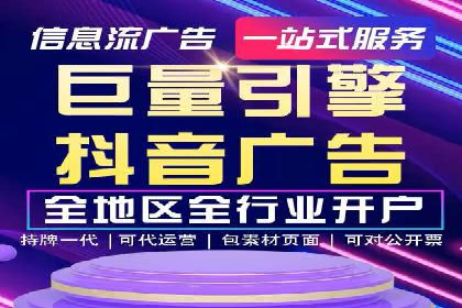百度推广实战案例：从零开始打造爆款